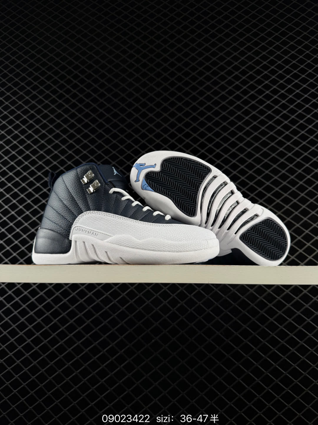 Air Jordan 12 Retro-CT8013-150